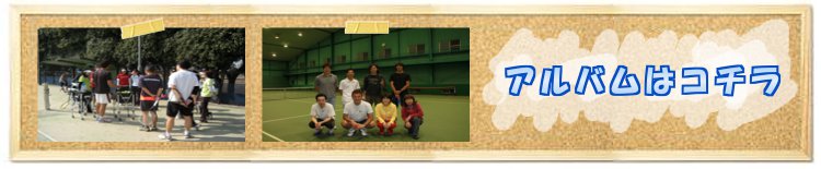 イベント詳細はコチラ